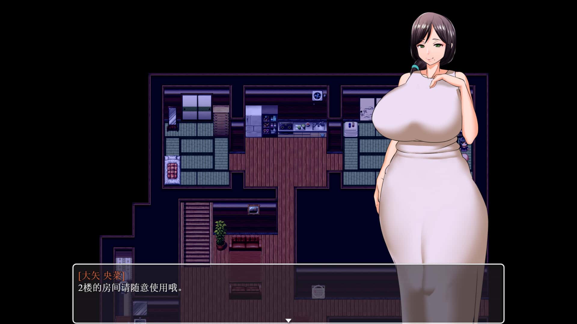游戏画面3
