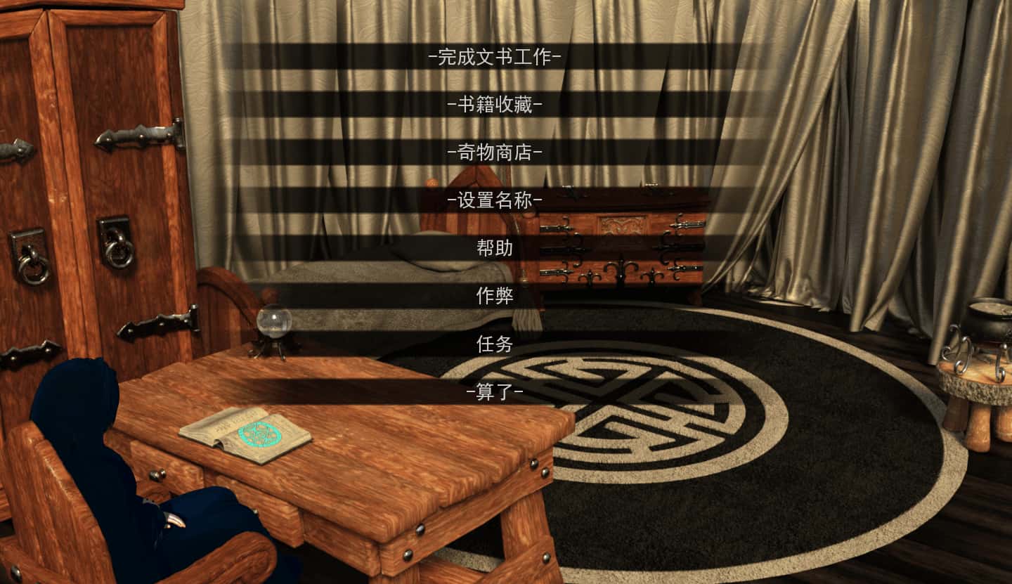 视觉数据1